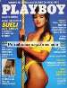 Playboy Brazil Jul 1988 magazine